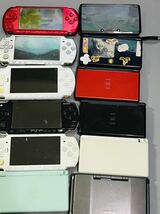 1円~任天堂 DS/DSLL’SONY PSP'ゲームボーイポッケト/アドバンス その他ゲーム機 まとめ売り_画像4