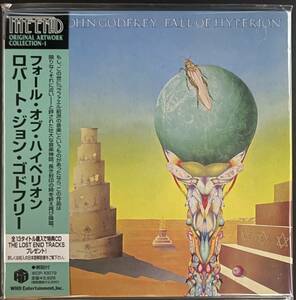 【中古CD】ロバート・ジョン・ゴドフリー/Robert John Godfrey Fall Of Hyperion◆国内盤・帯付き・紙ジャケット◆