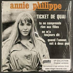 【中古CDシングル】Annie Philippe (アニー・フィリップ) Ticket De Quai◆フランス盤◆フレンチポップス