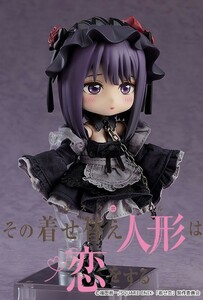 新品未開封・国内正規品】ねんどろいどどーる TVアニメ「その着せ替え人形(ビスク・ドール)は恋をする」 黒江雫 cosplay by Marin