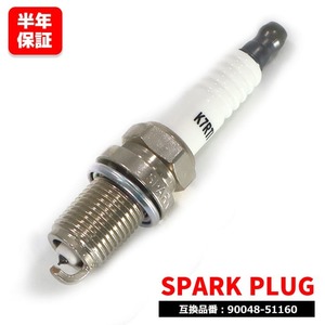 ダイハツ ハイゼットアトレー S120V S130V イリジウム スパークプラグ 1本 半年保証 90048-51160 90919-01181 6ヵ月保証