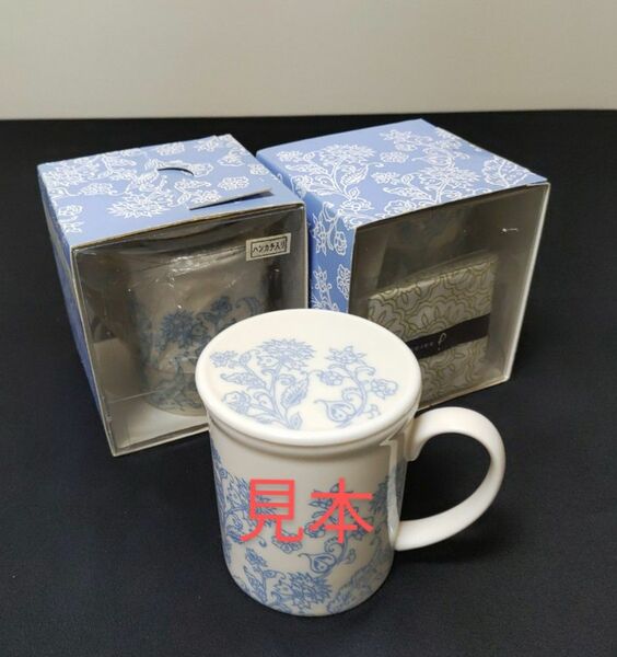 蓋付き マグカッ 2個 コーヒーカップ 紅茶 ハーブティー スープカップ