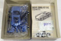 ハセガワMONOGRAM1/24　SHELBY COBRA427S/C、SUNNY1/25 AC COBRA427 　コブラ2台セットジャンク品_画像6