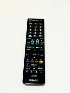 送料無料　シャープ AQUOS GB129WJSA 動作品 対応LC-40H20 LC-32H20 LC-24K20 LC-22K20 LC-19K20) テレビ リモコン