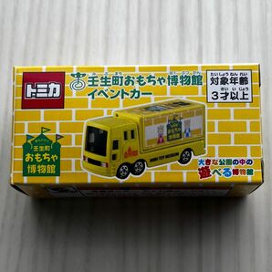 【新品未開封品】トミカ 壬生町おもちゃ博物館イベントカー