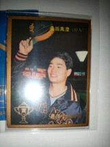 桑田真澄　87 カルビープロ野球チップス 金枠　No.340　読売ジャイアンツ_画像1