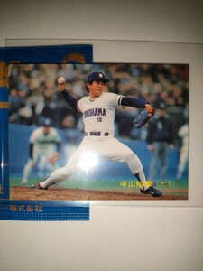 中山裕章　88 カルビープロ野球チップス No.92　大洋ホエールズ