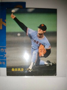 桑田真澄　88 カルビープロ野球チップス No.166　読売ジャイアンツ