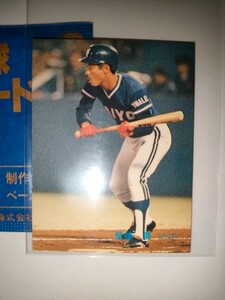 屋鋪要　89 カルビープロ野球チップス No.25　大洋ホエールズ