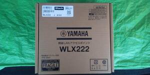 YAMAHA無線アクセスポイントWLX222Black 新品未開封