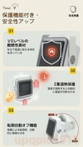 セラミックヒーター セラミックファンヒーター 小型 600W ミニ 電気ファンヒーター 電気ストーブ 2秒即暖 2段階切替 足元ヒーター 省エネ_画像7