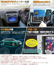 カーオーディオ 7インチ 高画質 Apple CarPlay/AndroidAuto対応ディスプレイオーディオ 高速起動 ミラーリング搭載 Bluetooth USB SD電話_画像5
