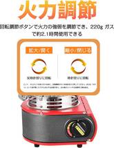 カセットガスストーブ ガスヒーター キャンプ デカ暖 1台2役 アウトドアヒーター　持ち運び簡単 電源不要 防寒対策 屋内屋外用 暖房機 釣り_画像2