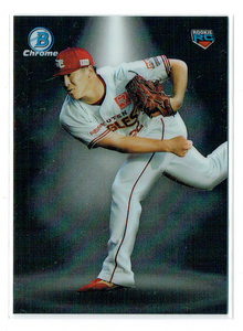 【小孫竜二 ／ Ryuji Komago】2023 TOPPS NPB BOWMAN Chrome - Spotlight ★ Golden Eagles 楽天ゴールデンイーグルス ★ RC ルーキー