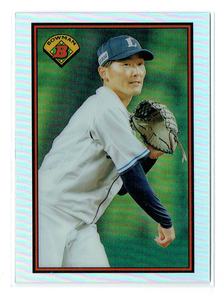 【源田壮亮 ／ Sosuke Genda】2023 TOPPS NPB BOWMAN - 1989 Bowman ★ Seibu Lions 埼玉西武ライオンズ 侍JAPAN WBC