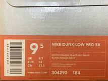 デッド NIKE DUNK LOW PRO SB NFL DENVER BRONCOS ナイキ ダンク ロー プロ エスビー デンバー ブロンコス AIR JORDAN 1 OG TRAVIS YUTO_画像10