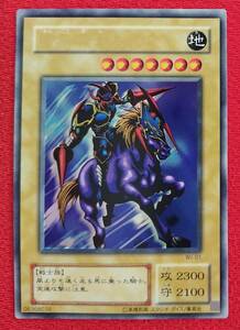 暗黒騎士ガイア　WJ-01　2期ウルトラレア　◆極美品