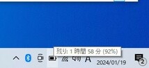 【1円スタート】高性能Core i3搭載！ NEC LAVIE PC-LS350SSR-KS /Core i3-4000M/500GB HDD/8GBメモリ/Windows10_画像6