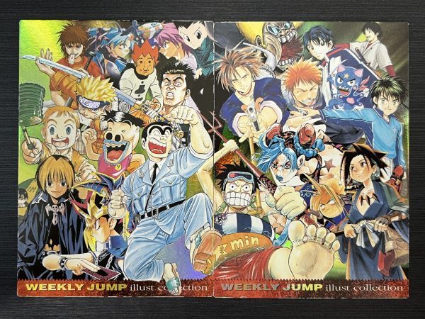 2025年最新】Yahoo!オークション -ジャンプフェスタ2002カード 2025年最新】Yahoo!オークション -ジャンプフェスタ2002カード