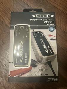 CTEK シーテック MXS7.0JP バッテリーチャージャーメンテナー バッテリー充電器