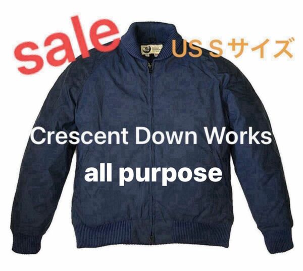 冬物最終sale Crescent Down Works クレセントダウンワークス ダウン ダウン オールパーパス ネイビー