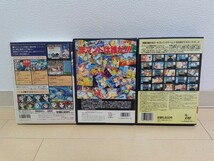 【コレクター品】 MSX2 電脳学園II ポッキー2 ドラゴンナイト 希少ソフト 3点セット PC-9801_画像3