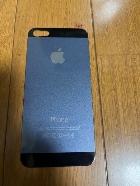 iPhone 5 5s SE 背面ガラスフィルム