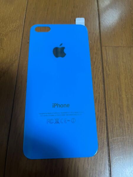 iPhone 5 5s SE 背面ガラスフィルム