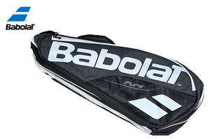 【訳あり・送料無料】バボラ Babolat ピュアクロスグレイバックパック BACKPACK RHX9 PURE CROSS GREY MYS テニスラケット収納 bb751228D