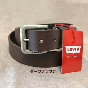 ベルト LEVI'S 本革 リーバイス 牛革 メンズベルト 35mm 6020 ダークブラウン 新品 本物 ロゴ入りバックル