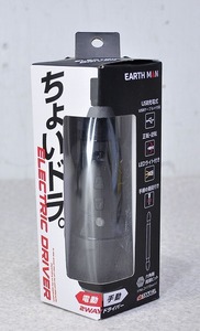 新品■未使用 ちょいドラ 電動ドライバー 電動 手動 2WAY EARTHMAN TAKAGI CDR-37Li BA USB充電式 LEDライト付 黒 ブラック