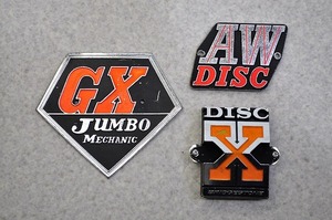昭和レトロ■ブリヂストン 自転車 旧車 金属プレート エンブレム ロゴ　スーパーカー自転車　デコチャリ　 BRIDGESTONE DISC X AW GX JUMBO