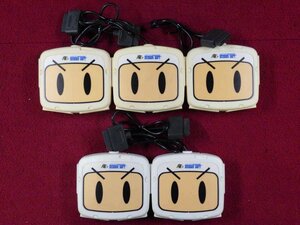 ハドソン スーパーマルチタップ2 5個セット SFC まとめ売り ＊ジャンク品【GH】