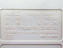 NEC PI-TG10 PCエンジンDuo-R 本体 難あり PCE ＊ジャンク品【GH】_画像8