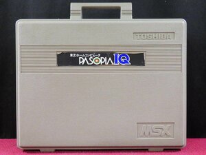 TOSHIBA HX-10D MSX 本体 PASOPIA IQ＊ジャンク品【GH】