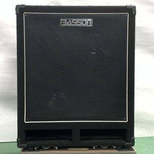 [関東のみ発送可] BASSON SOUND B210B ベースアンプキャビネット★現状品