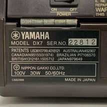 YAMAHA ヤマハ DX7 シンセサイザー★現状品_画像7