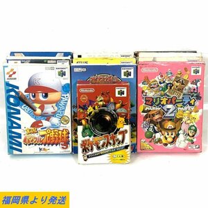 【10本/まとめ売り】NINTENDO 64 ロクヨンソフト 説明書付 ポケモン マリオ ブラストドーザー等 ＊ジャンク品【福岡】