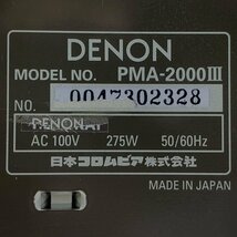 DENON デノン PMA-2000Ⅲ プリメインアンプ◆現状品_画像9