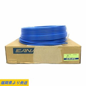 【未使用】CANARE L-3CFB BLU 青 200m カナレ 75Ω同軸ケーブル●未使用品【TB】【福岡】