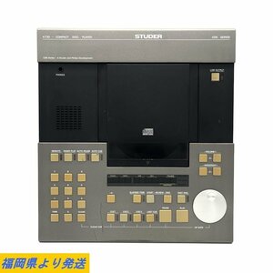 STUDER A730 スチューダー CDSシリーズ 業務用CDプレーヤー ※通電NG 状態説明あり◆ジャンク品【TB】【福岡】