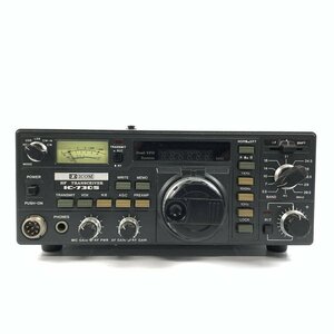 ICOM IC-730S アイコム HFトランシーバー 電源コード付き [アマチュア無線/固定]◇現状品