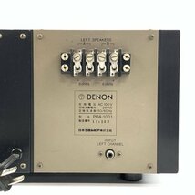 DENON デノン POA-1001 パワーアンプ 140W+140W/4Ω フロント扉付き◆現状品_画像8