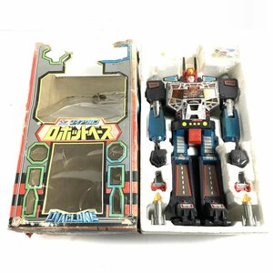 TAKARA タカラ ダイアクロン ロボットベース THE GREAT ROBOT-BASE ロボット基地 元箱入り＊ジャンク品