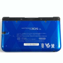 NINTENDO 任天堂 SPR-001(JPN) ニンテンドー 3DS LL ポケットモンスター Xパック ゼルネアス・イベルタル ブルー 携帯ゲーム機本体＊現状品_画像6