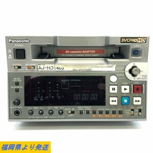 Panasonic AJ-HD1400 パナソニック DVCPRO HD コンパクトレコーダー 業務用レコーダー ※出力NG●ジャンク品【TB】【福岡】