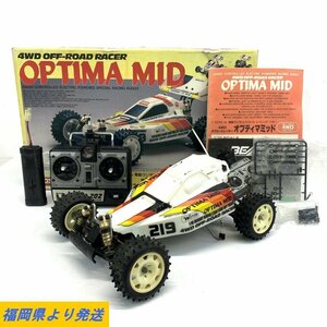 KYOSHO OPTIMA MID 京商 ラジコンカー オプティマミッド ※通電/動作未確認品＊ジャンク品【福岡】