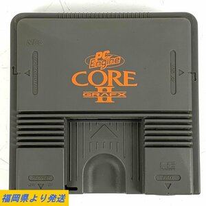 NEC PI-TG7 PCEngine CORE GRAFXⅡ PCエンジン 本体のみ ※破損箇所あり ※状態説明あり ＊ジャンク品【福岡】