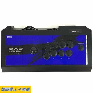 HORI HAYABUSA REAL ARCADE PRO.V SILENT ホリ リアルアーケードPro.V サイレント ※通電動作未確認 ＊ジャンク品【福岡】