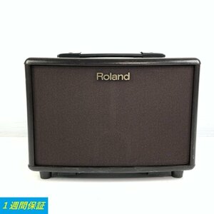 Roland Acoustic Chorus AC-33 ローランド アコースティックギター アンプ★1週間保証